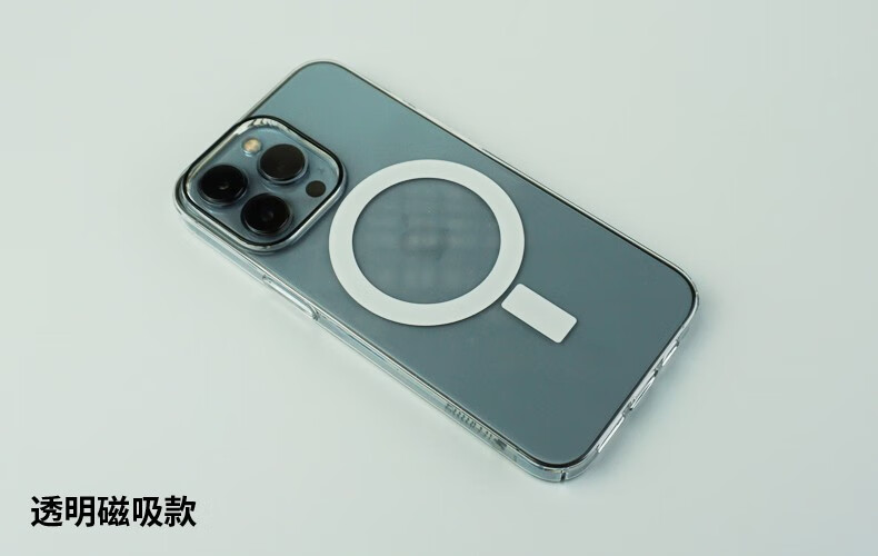 comma全包透明手机壳适用于iphone13promax磨砂透黑iphone13pro