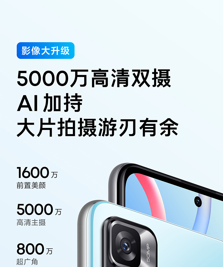 https://img10.360buyimg.com/imgzone/jfs/t1/204001/17/13247/247550/617a6e57Ed4dc9c77/9bb3cf7d3ea0ed1b.jpg