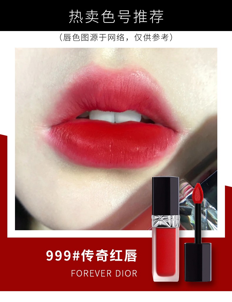 626轻盈显色持妆口红唇膏节日礼物礼盒套装 558#玫瑰棕【图片 价格