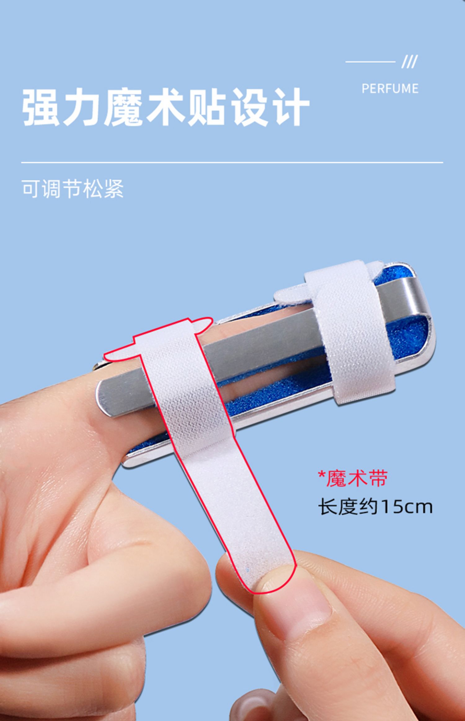 手指固定夹板指套关节骨折矫正器小拇指食指无名指弯曲保护套四片式大
