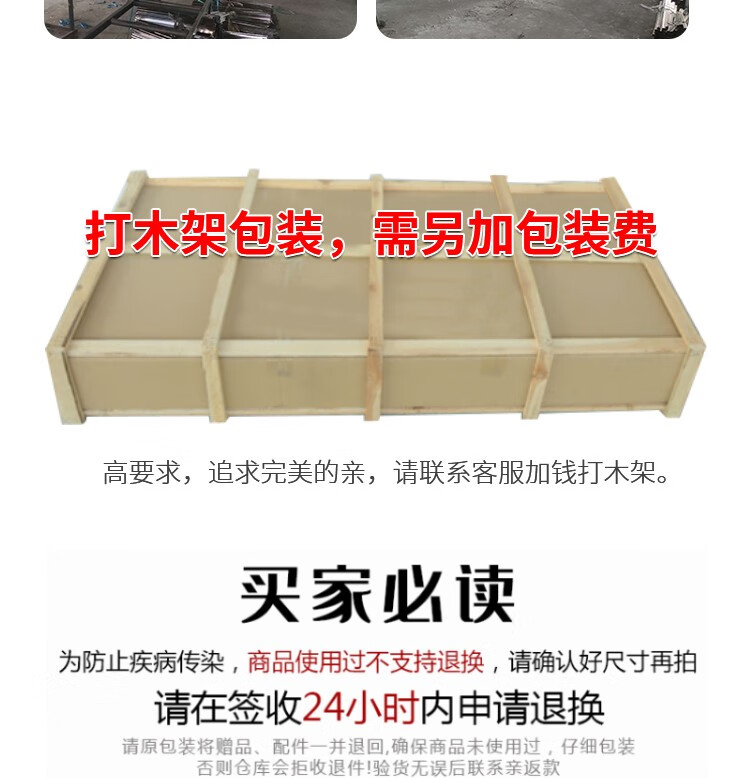 d8c40cacf8fc72b7.jpg
