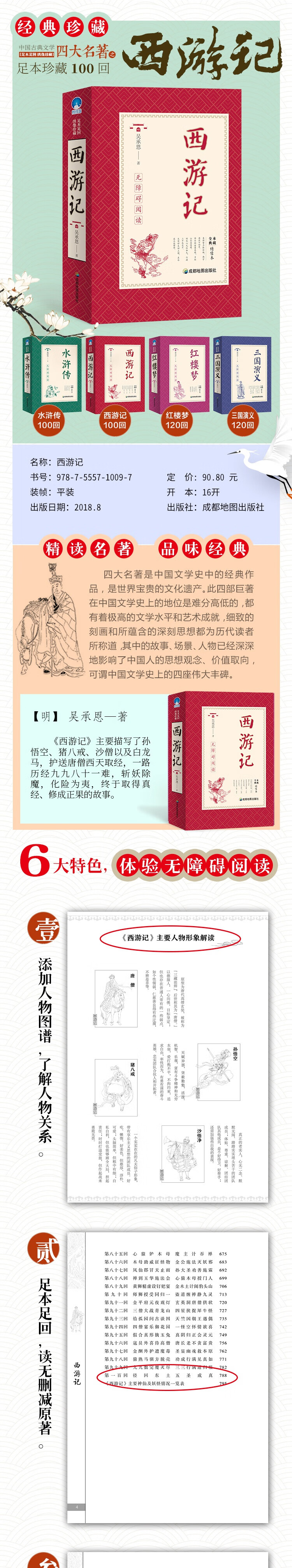 48ee85ea92f9064d.jpg