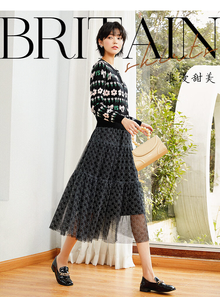 【设计师系列】衣香丽影2021年冬装商场同款网纱半身裙女中长百褶裙子