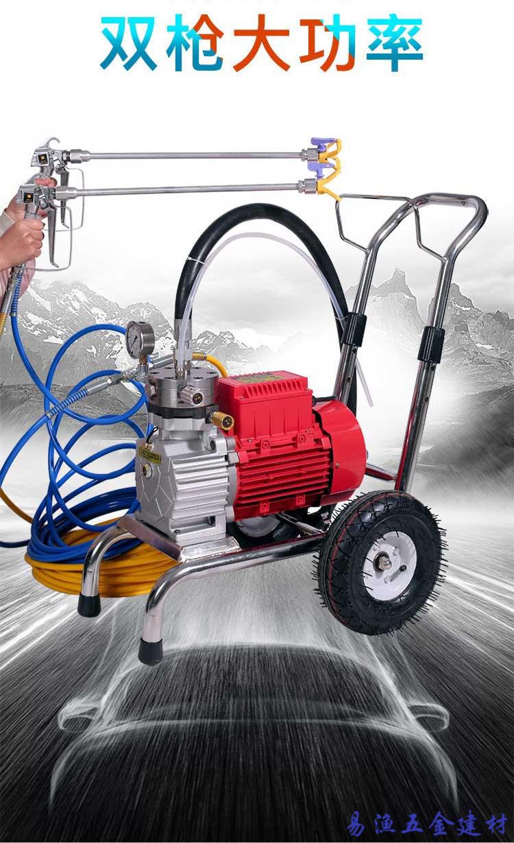 素界高压无气喷涂机大功率喷枪乳胶漆喷漆机家用隔膜机工程内外墙涂料