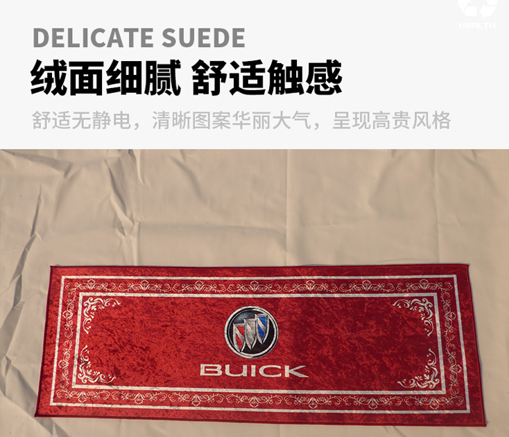 657e59e13dbf442b.jpg