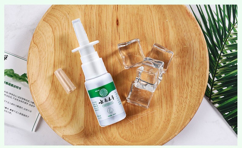 药店直售云南本草鼻炎喷剂过敏性鼻炎鼻窦炎喷雾剂儿童鼻舒冷敷凝露