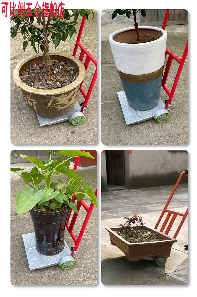 平板手推车家用小推拖车折叠便携拉货移动花盆搬运神器两轮平板推车