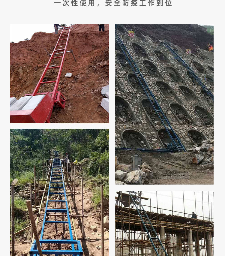 定制适用建筑机械爬山虎上料机沙子水泥混泥土输送机上料机器3米