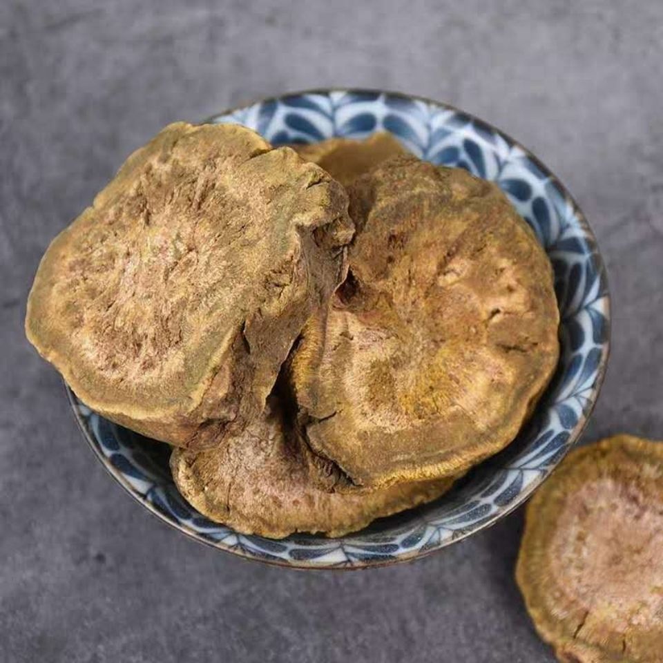 中药材 生大黄 马蹄黄 大黄 新鲜干货【益补萃】 500克【图片 价格