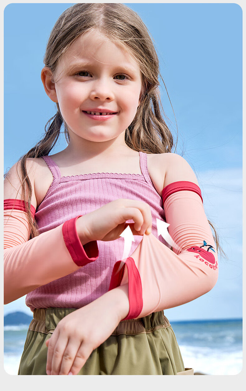 Kocotree Children's Sun Protection Arm Sleeves, UV-Resistant, Cooling Ice Silk Arm Guards, Outdoor Wear for Boys And Girls 19