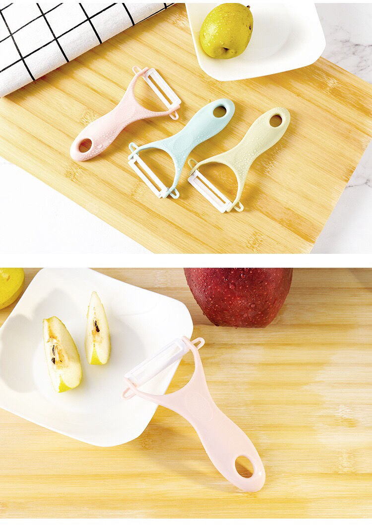 陶瓷水果刀瓜果刀多功能苹果削皮刀刨皮刀去皮器土豆皮刮皮器宿舍 (购
