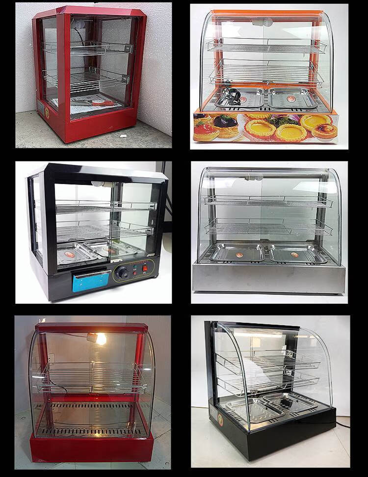 饭菜保温柜快餐保温商用加热恒温箱早餐店便利店保温箱保热插电的节能