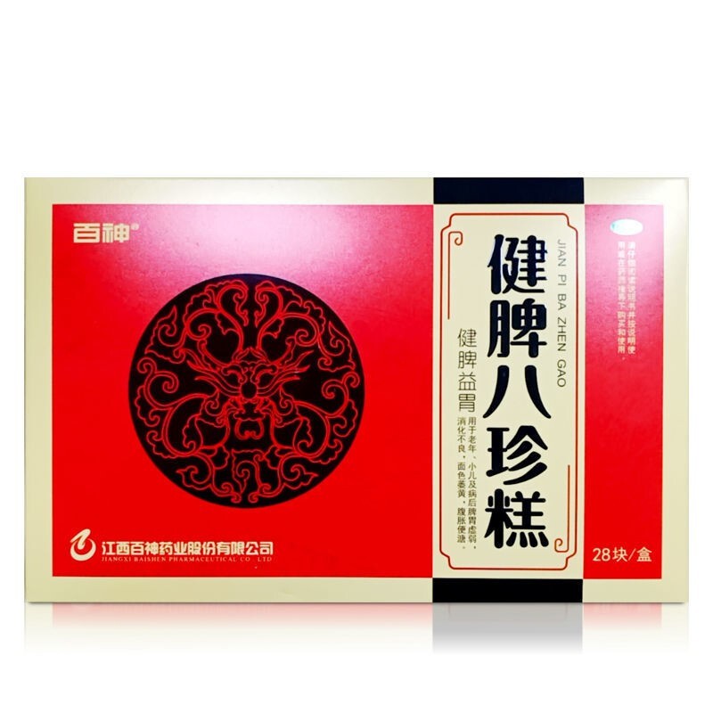 百神 健脾八珍糕28块 健脾益胃 老年 小儿及病后脾胃虚弱 消化不良 3