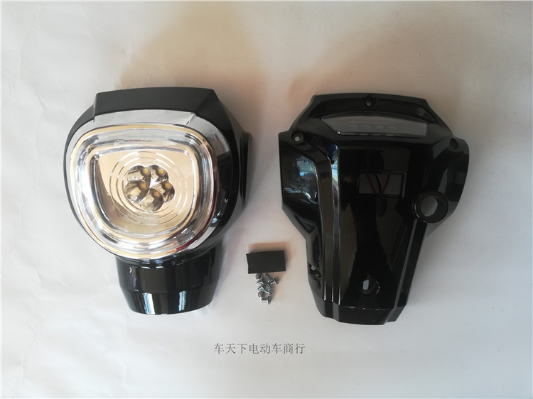 适用于电动车头罩金苹果金丝猴朗动大灯外壳塑料件灯头通用前后48配件
