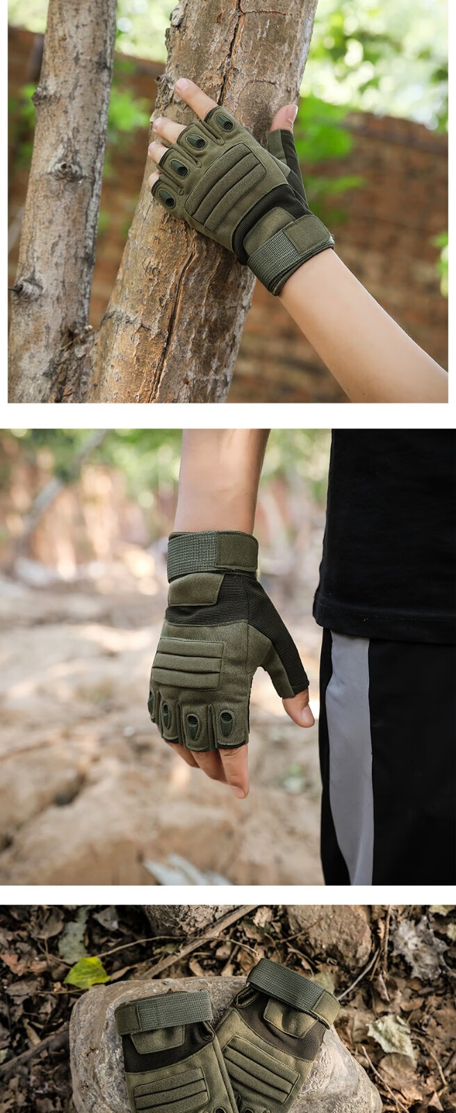 冷兵器战术手套男女半指防滑防晒防刀割防护透气运动户外骑行手套户外