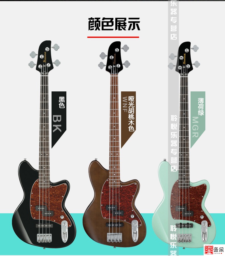 依班娜tmb100,依班娜170 ibanez依班娜电贝司bass四弦爵士电贝斯乐器初学者tmb30 tmb100 tmb