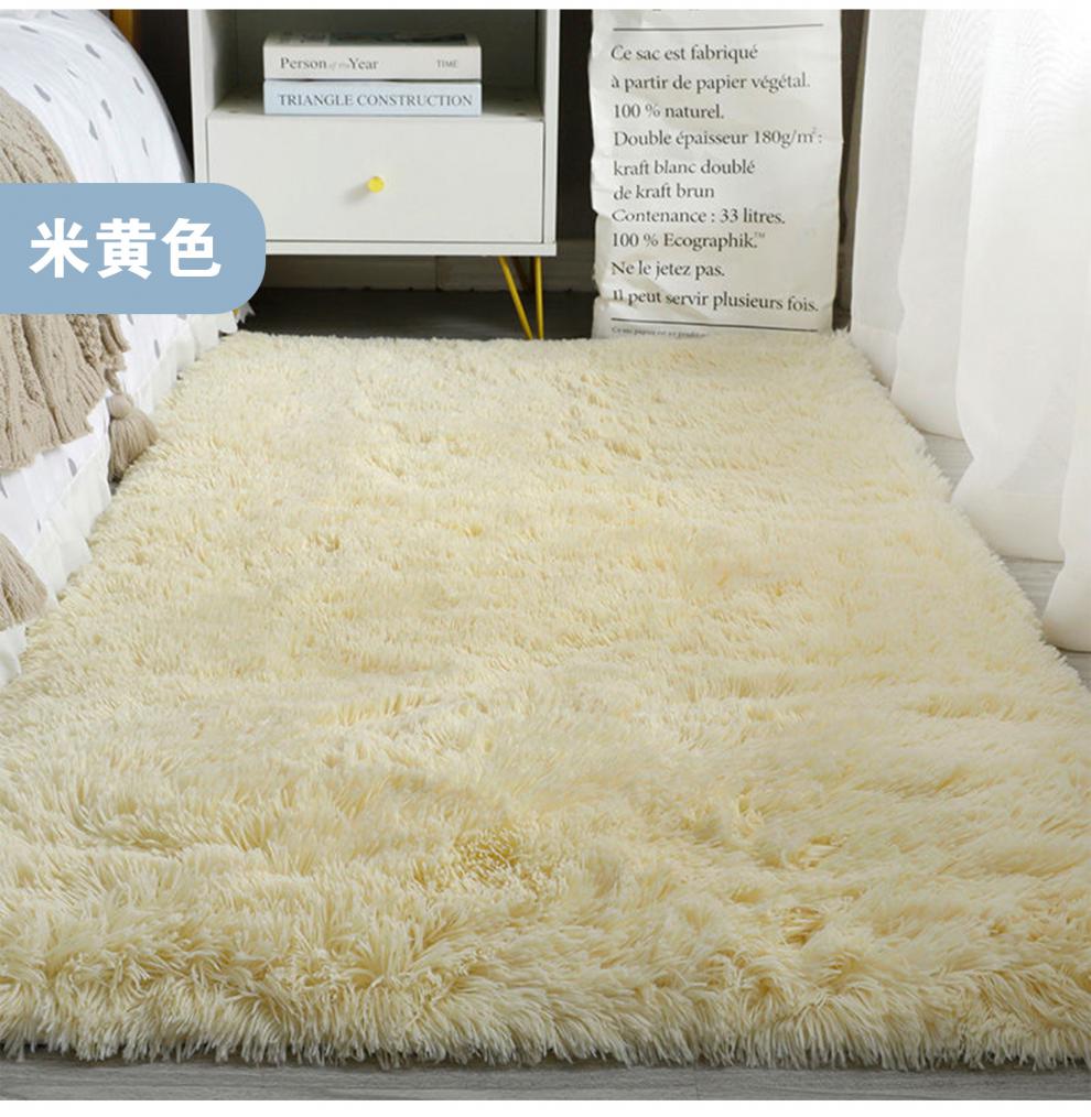 地毯卧室北欧风床边简约满铺ins现代家用可爱定制紫色40x120厘米两件