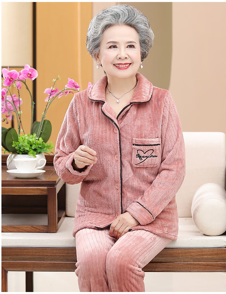 恒源祥高端品牌特价捡漏中老年人秋冬女奶奶法兰绒睡衣60岁妈妈休闲