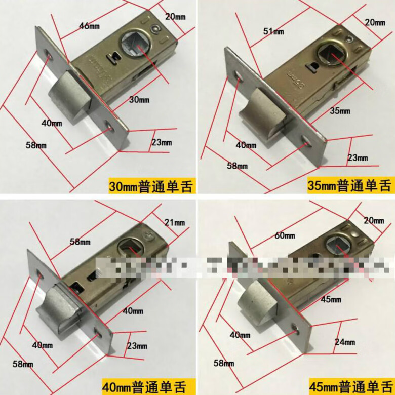 门锁怎么拆图解图片