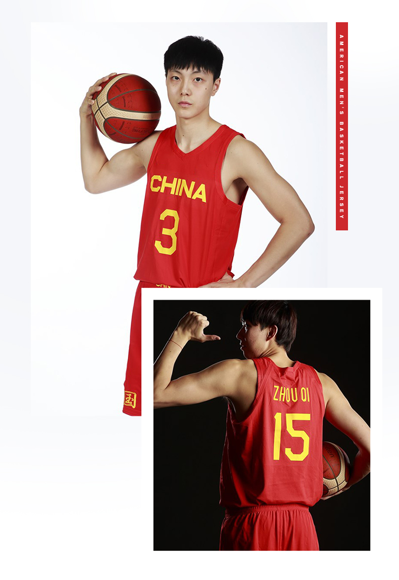 盈步2021中国队男女篮球衣定制篮球服套装儿童运动比赛训练团队服印字