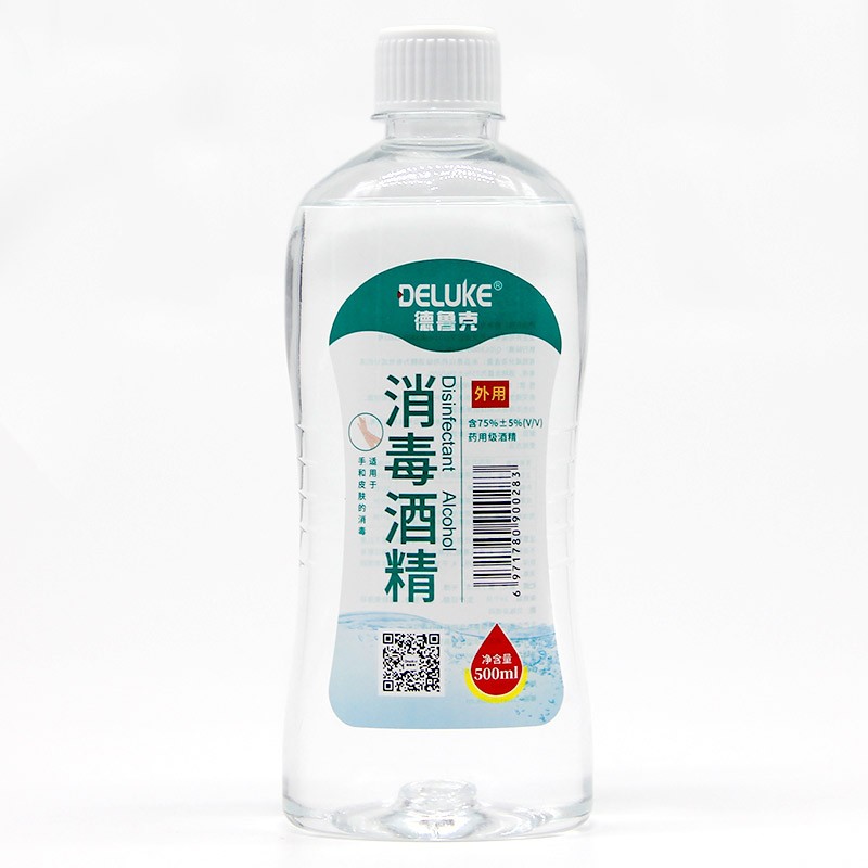 德鲁克75%酒精消毒液100毫升医用酒精伤口皮肤环境物品清洁消毒杀菌