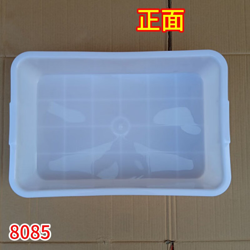 e96920d5ecbcdd47.jpg