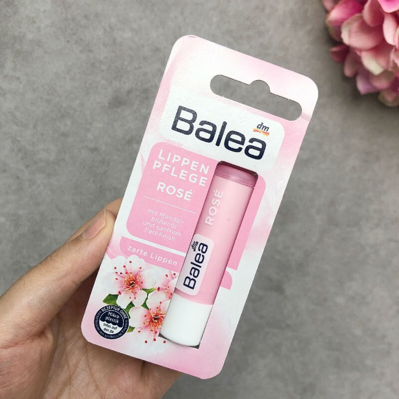 德国芭乐雅balea牛油果杏仁油润唇膏保湿滋润茉莉乳木果儿童小公主