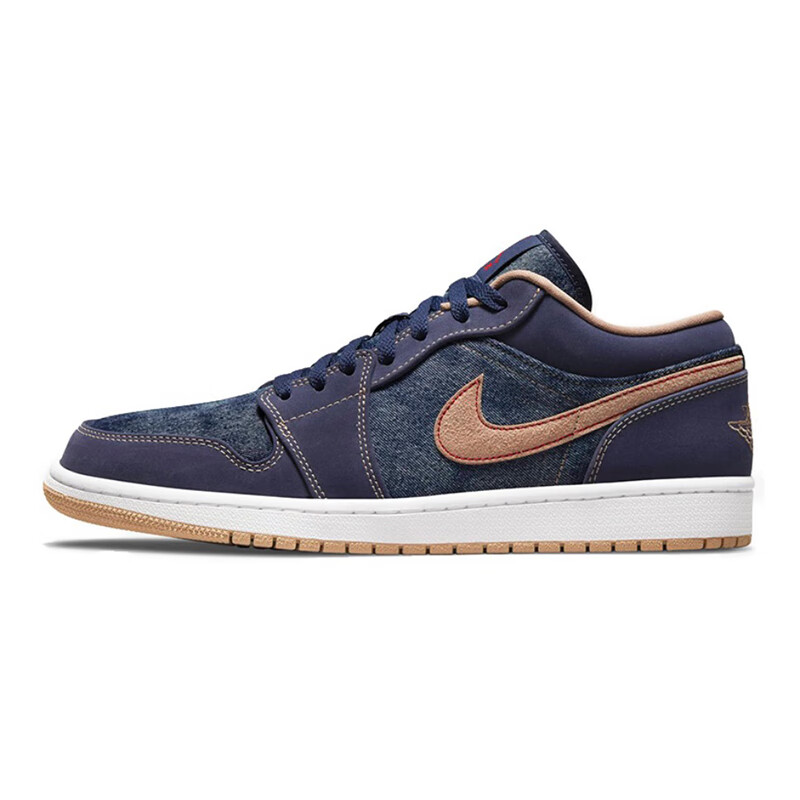 air jordan 1 low aj1 篮球鞋 553558-040 dm5442-040 雾霾蓝 44