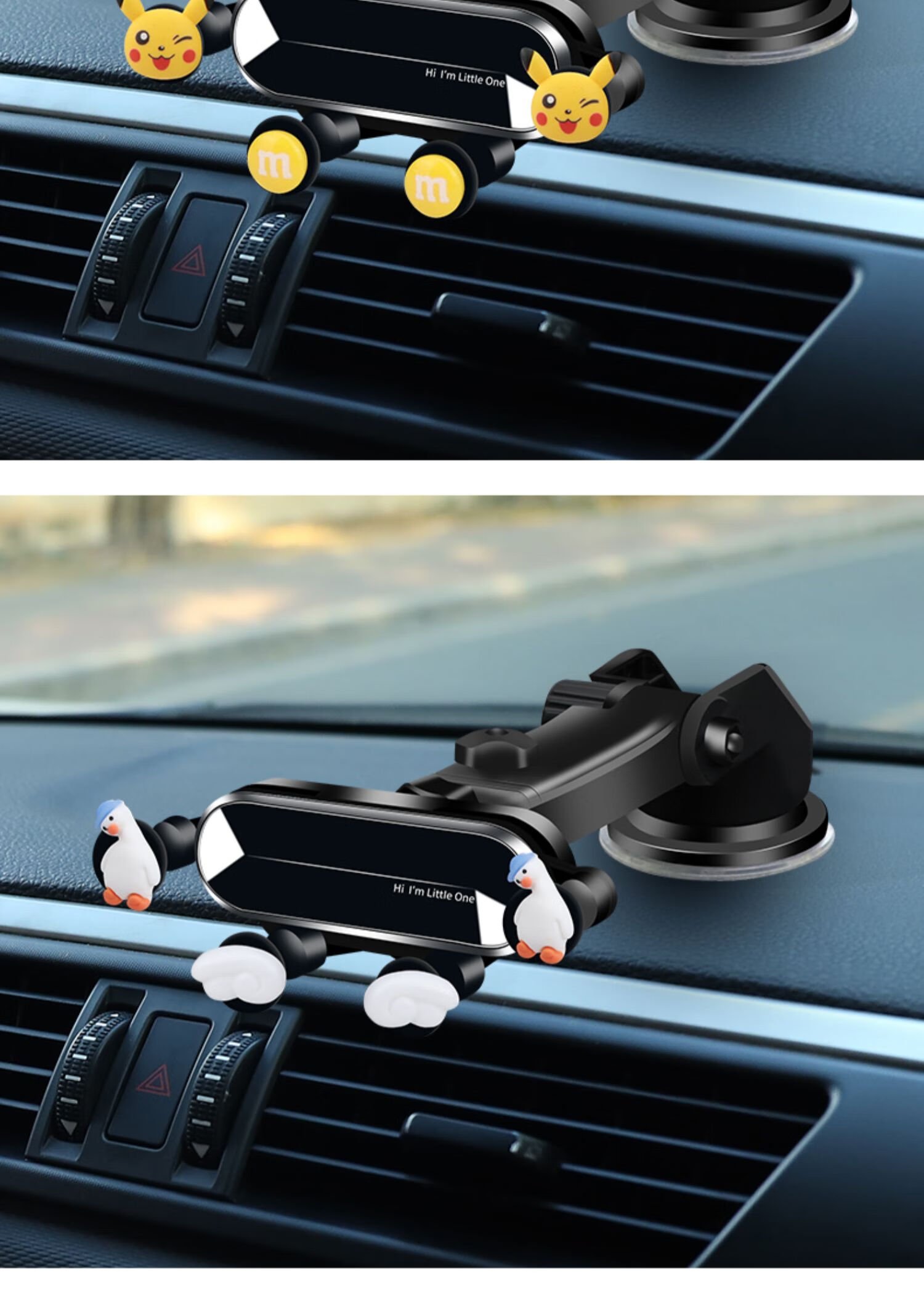 2022新款车载手机支架吸盘式女汽车用出风口车内车上导航支撑固定