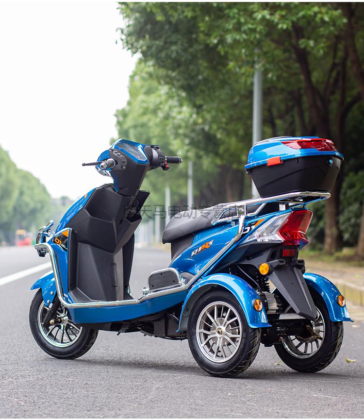 可上牌中老年电动三轮车家用电瓶车接孩子摩托车新款前后三碟20安铅酸