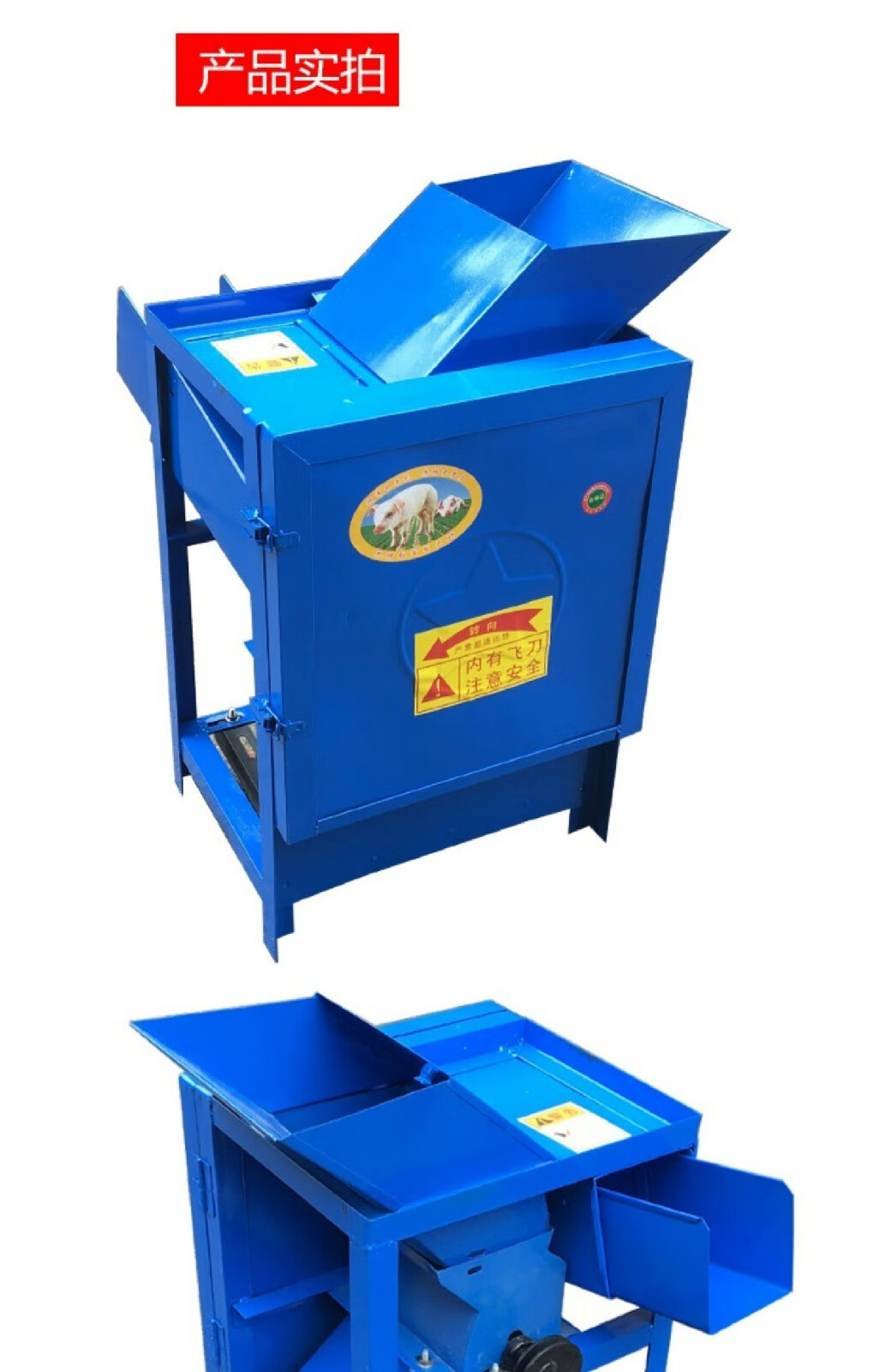 草机萝卜土豆切丁机小型农用粉碎机猪草机新切草碎丁两用一体机无电机