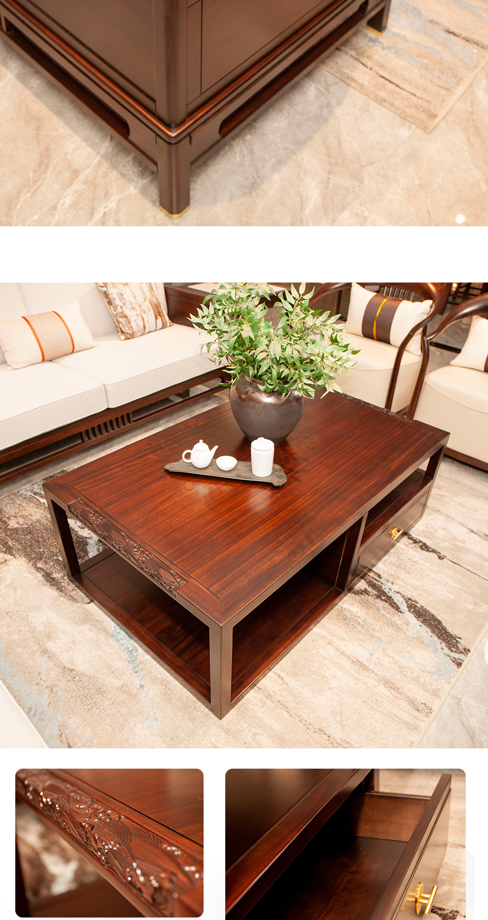 香河家具城 新中式实木沙发 明清古典实木结构客厅多人位组合沙发 金