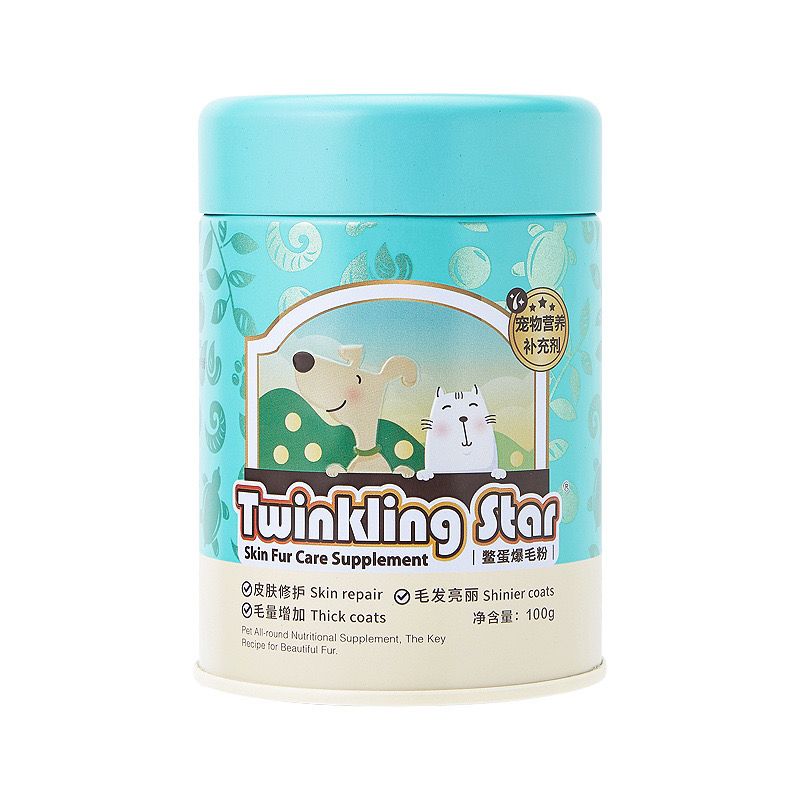 9，Twinkling Star鱉蛋爆毛粉貓憋蛋粉爆毛粉寵物爆毛粉狗狗增毛 200g【防偽可查】 鱉蛋爆毛粉