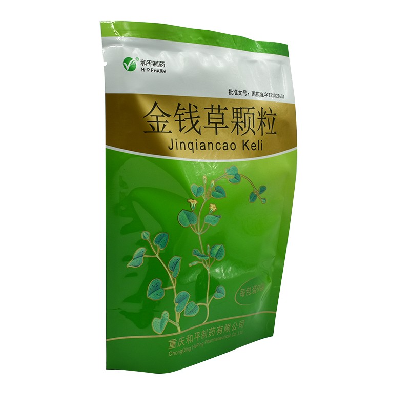 同和顺 金钱草颗粒 10g*9袋/包冲剂 肝胆结石 尿路结石 热淋 沙淋 尿