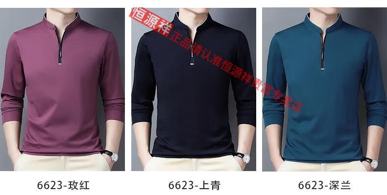 6203da88c252eb48.jpg