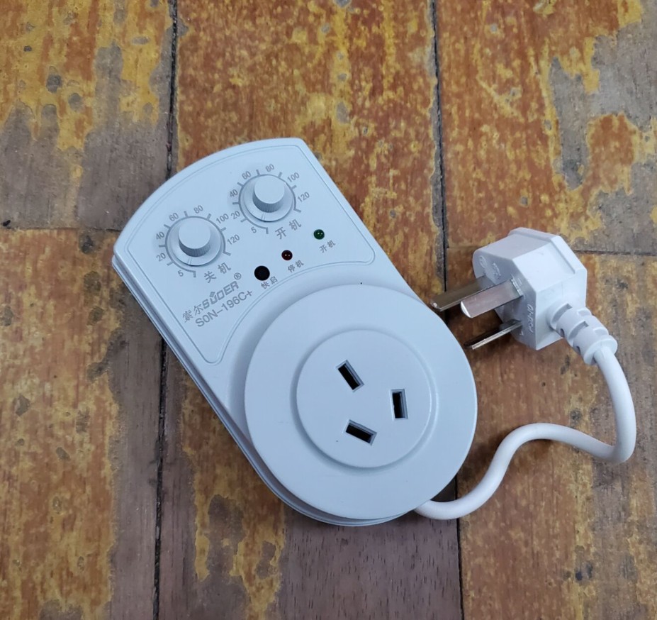 冰箱溫控器冰箱知音冰箱伴侶電子溫控器定時器延時保護器節能開關索爾