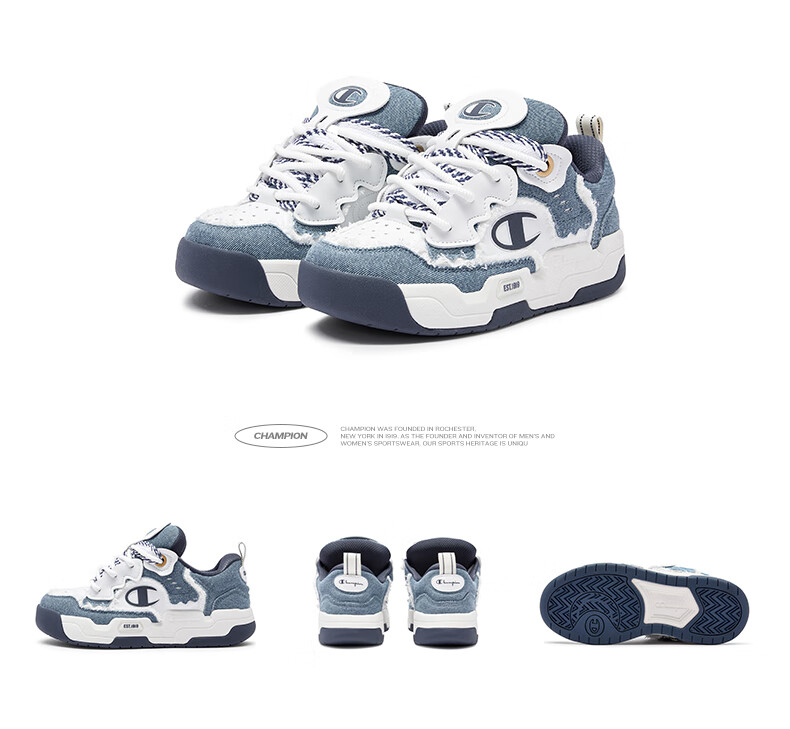 Champion American Champion Sneakers for Women And Men, Classic Retro Street Fashion Thick-Soled Sneakers 24SST13 Light Blue 39 24