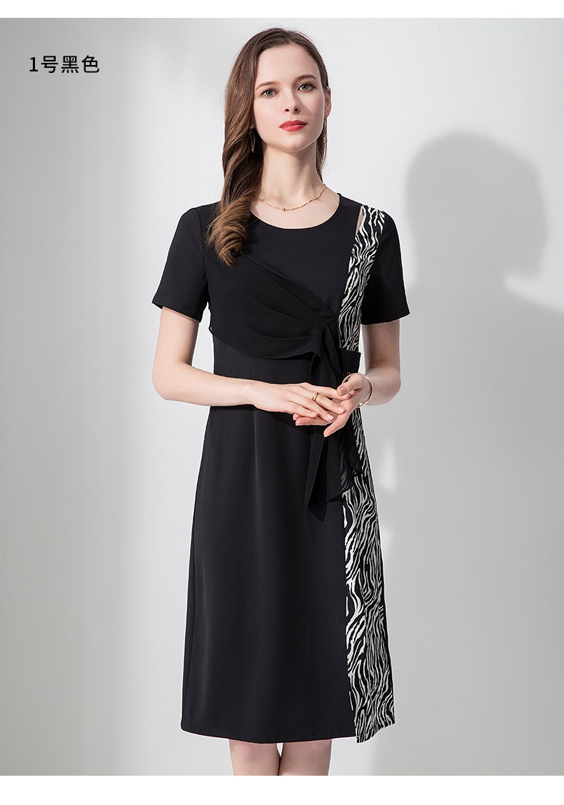 恒源祥连衣裙女中长款2021夏装新款收腰系带显瘦黑色裙子气质女裙pwq