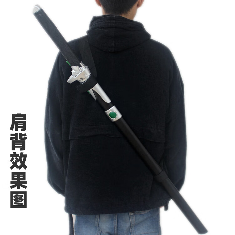 守望先锋源氏龙刃儿童拔刀剑玩具男孩1:1cos龙刀模型周边邪鬼刀 pu邪