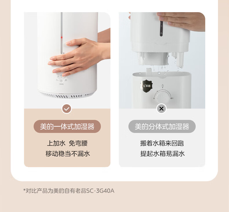 e6aa6707d10a0075.jpg