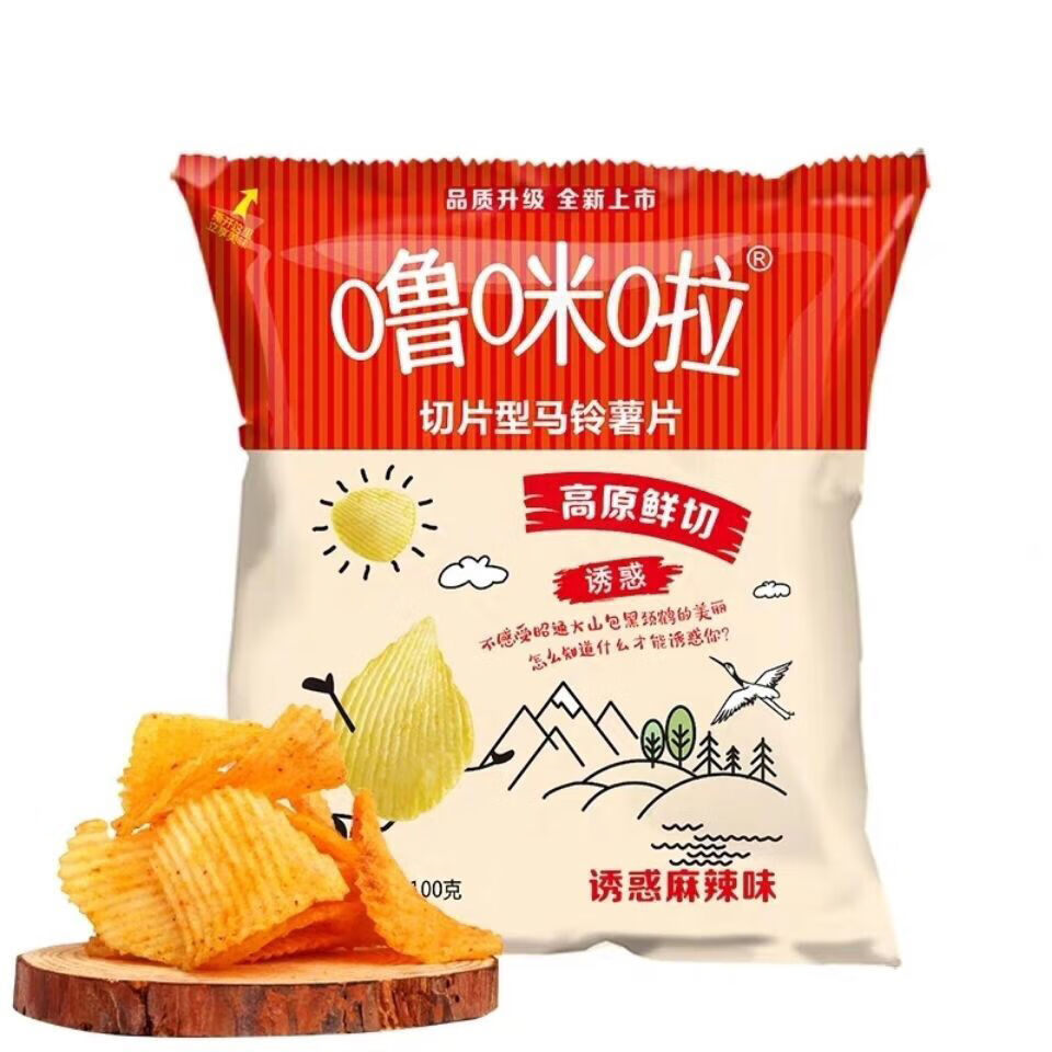 云南特产噜咪啦薯片55克中土豆片大包办公室休闲零食香辣小吃香脆原味