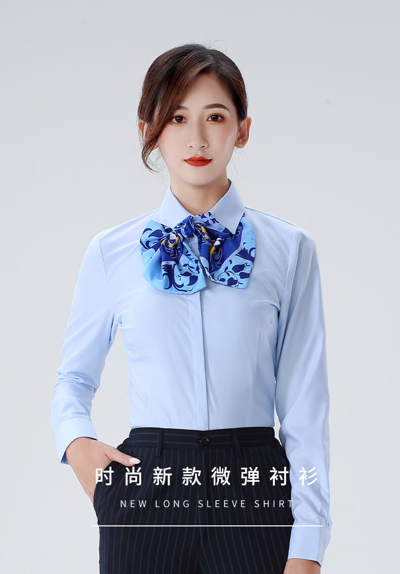 建行工作服中国建设银行工装女短袖衬衫蓝色斜纹前台制服衬衣正装夏季