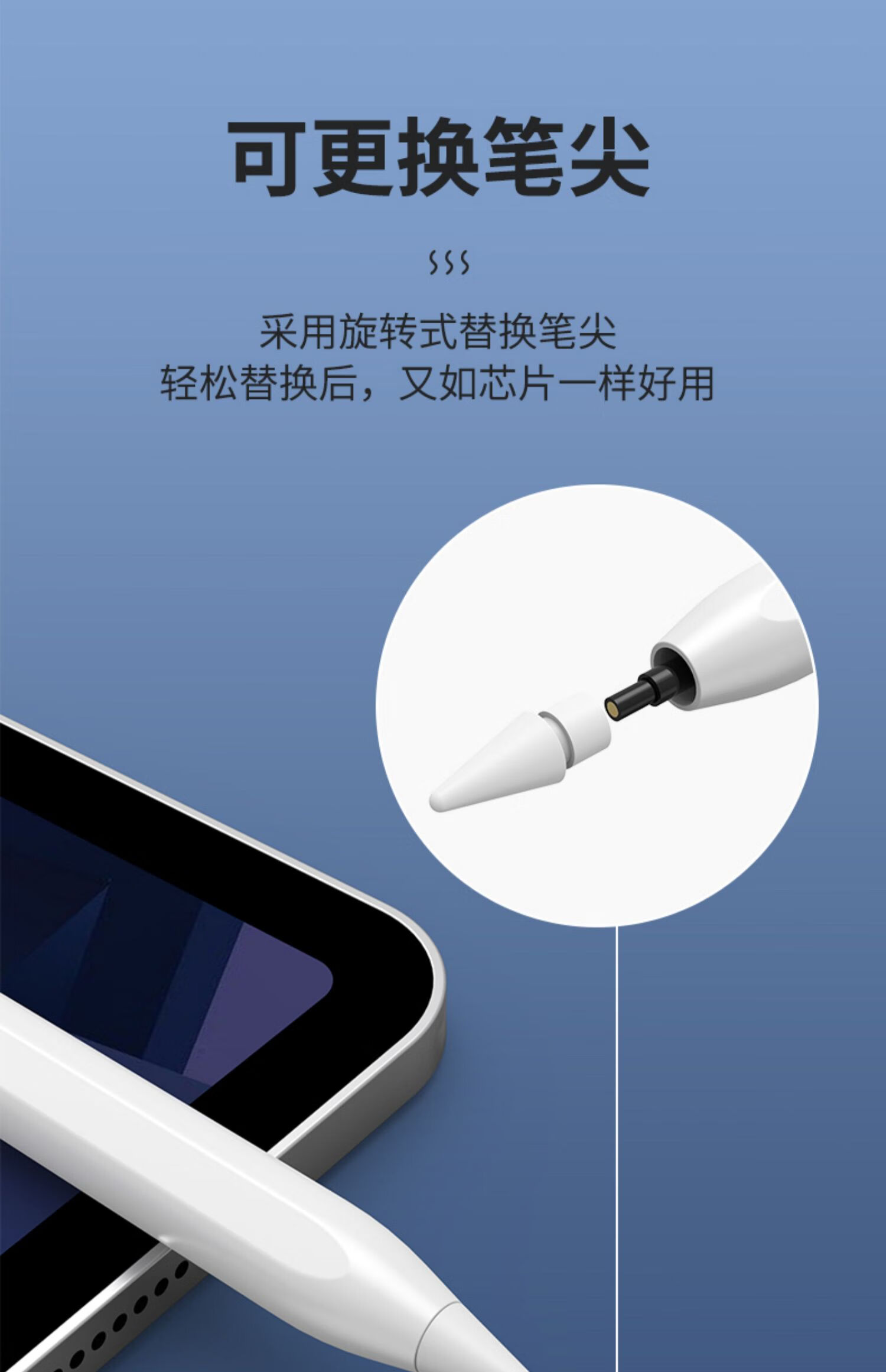 古汀欢能applepencil苹果2021pencil触控触屏平替电容笔ipad2020