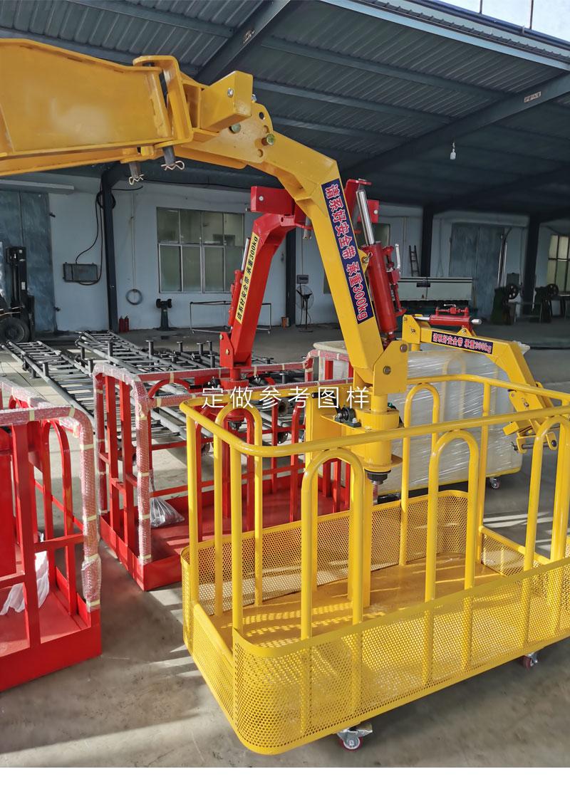 吊车吊篮吊框360度旋转顶筐起重连接架配件自动平衡定做135米旋转吊篮