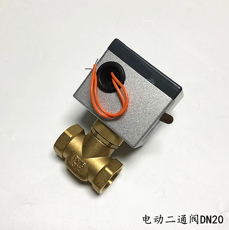 三線電動球閥dn20【圖片 價格 品牌 報價】-京東