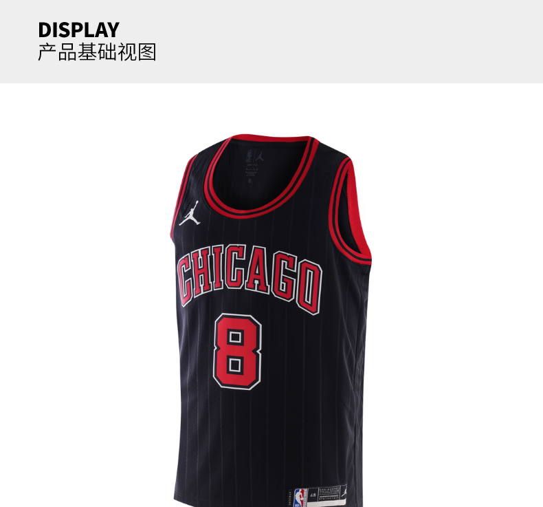 nbanike耐克公牛队拉文statementsw男子球衣cv9472黑色1s