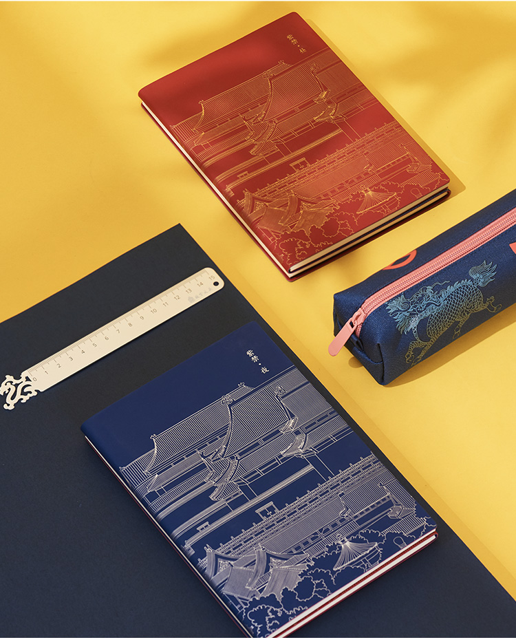 故宫文具紫禁昼夜本多功能双面笔记本子国潮办公记事本初高中生奖品