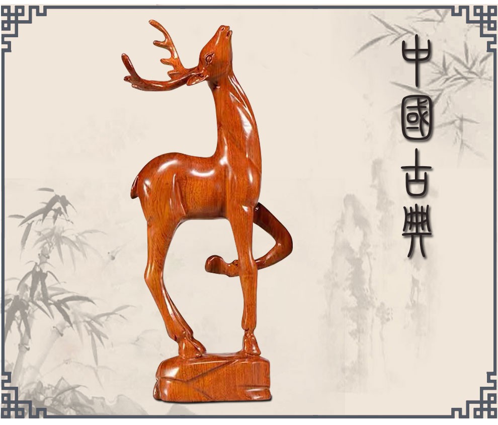 天从 实木质鹿摆件花梨木雕一对梅花鹿摆件工艺礼品礼物纯木制双鹿