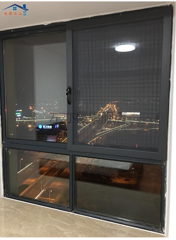沙网沙门定制金刚网纱窗防盗纱窗家用铝合金推拉窗沙网不锈钢防蚊纱门