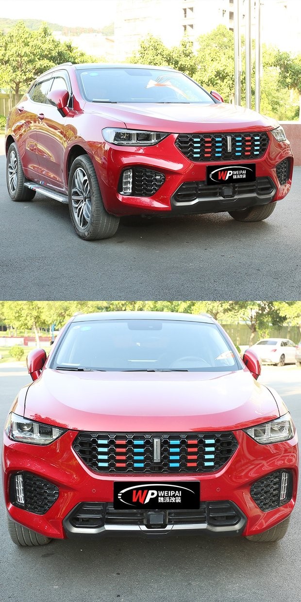 适用于17-19款长城魏派vv7 vv6改装中网三色装饰条车身贴魏派vv5内饰